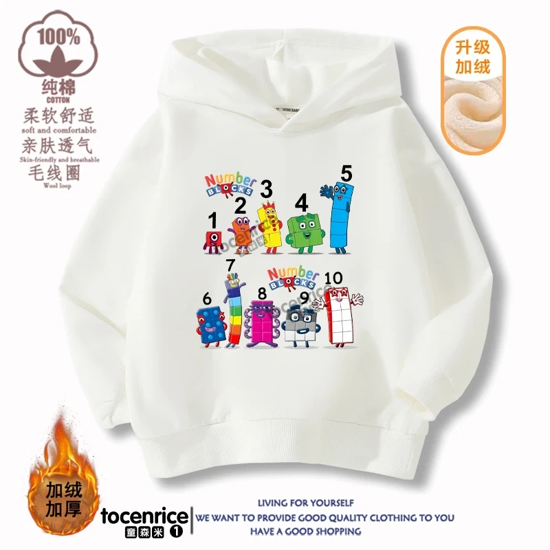 Numberblocks Hoodies Children Pullover Tops Autumn Long Sleeve Sweatshirt Boys Girls Hoody Streetwear Kids Clothes Sudadera