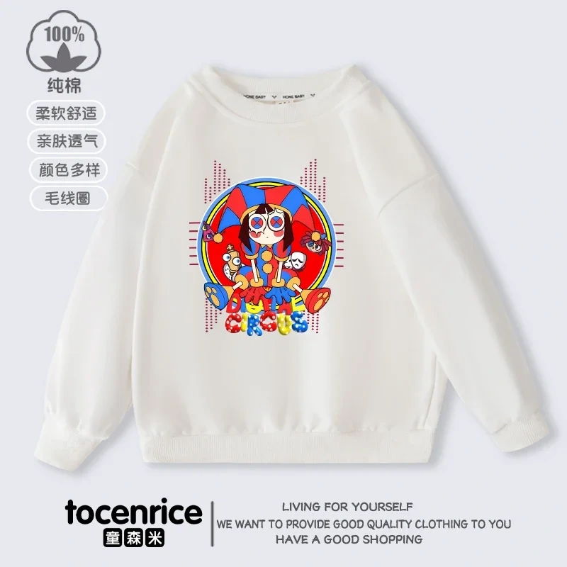 The Amazing Digital Circus Sweatshirt Amazing Digital Circus Costume Kids Clothes Pullover Digital Circus Sweat Shirt T Hoodies