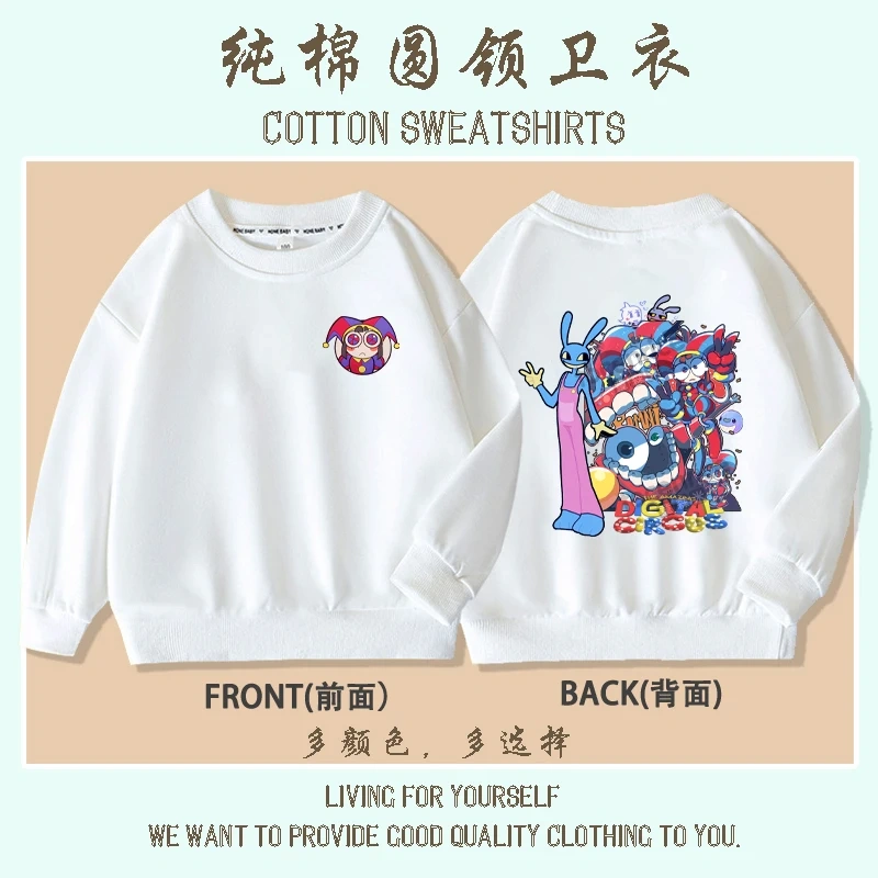 The Amazing Digital Circus Pomni Jax print Sweater Girl Boy Sweatshirts Children Kid Cartoon Hoodies Kid Pullover Cotton Clothes
