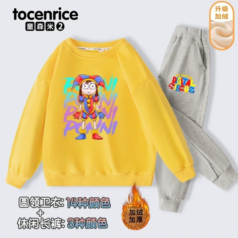 The Amazing Digital Circus Pomni print  Sweatshirt Children Suit Boys Tracksuits Kids Velvet Sport Suits Hoodies Top+Pants 2pcs