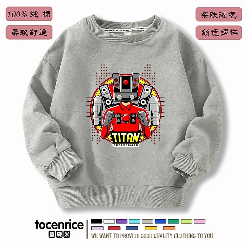 Children Clothing Skibidi Toilet  Print Hoodie Boys Girls Tops Toddler 3-12 Year Sweatshirt Sportswear Spring Role Play Coat