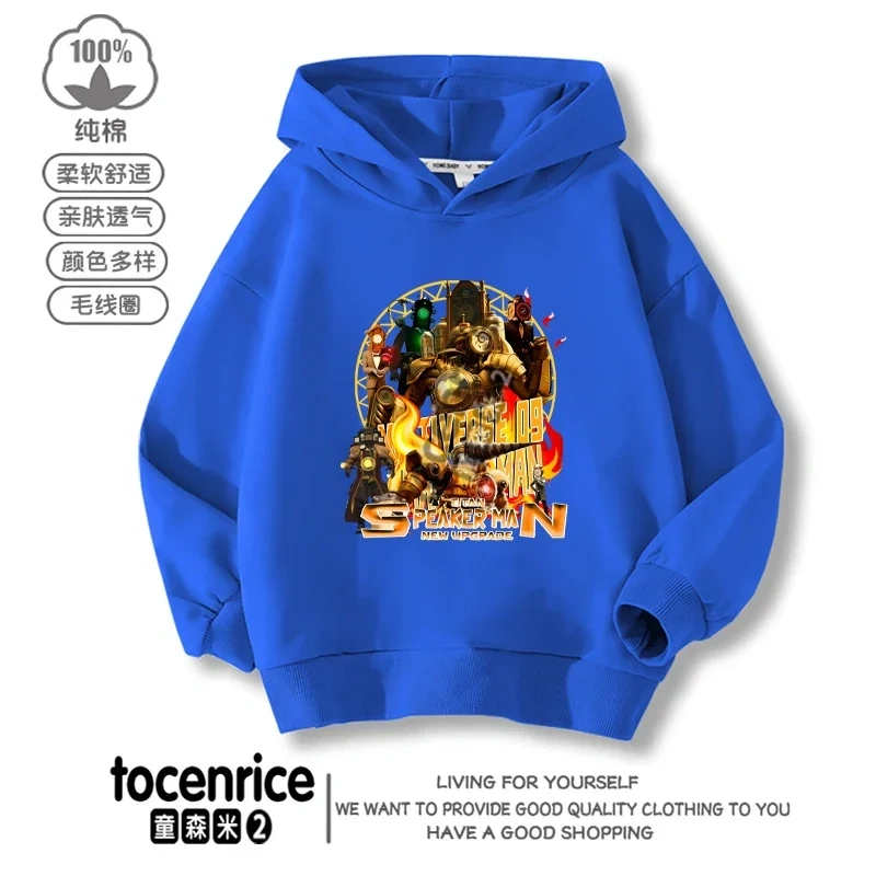 New Game Skibidi Toilet Print Hoodies Funny Speakerman Sweatshirts Tops Long Sleeve Boys Girls Pullover Casual Children Clothing