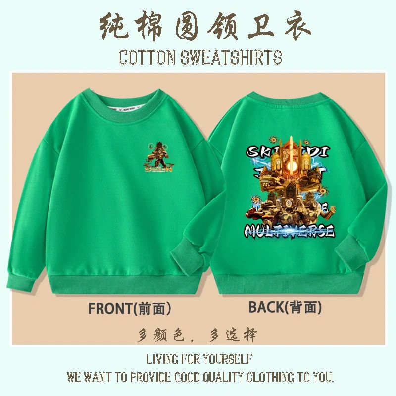New Game Skibidi Toilet Print Hoodies Kids Cartoon Sweatshirts Tops Casual Boys Girls Pullovers Long Sleeve Children Sportwear