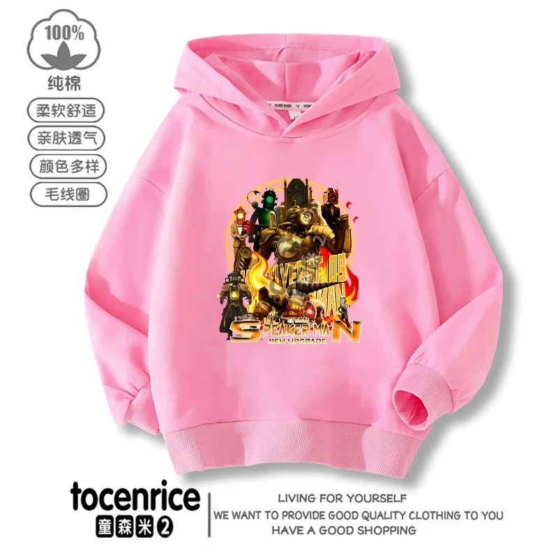 New Game Skibidi Toilet Print Hoodies Funny Speakerman Sweatshirts Tops Long Sleeve Boys Girls Pullover Casual Children Clothing