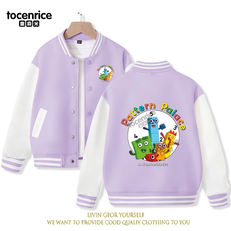 2023 New Cartoon Numberblocks Baseball Uniform Fleece Jacket Girl Boy Streetwear Cartoon Hip Hop Long Sleeve Pink Hoodie