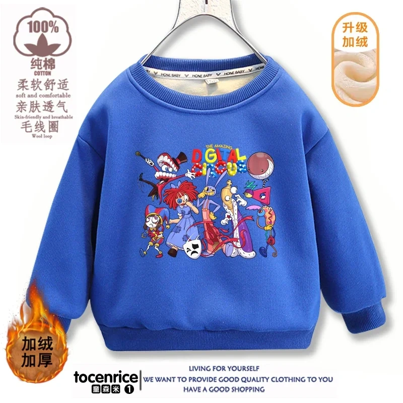 The Amazing Digital Circus Hoodie Boys Girls Harajuku Kawaii Funny Hoodies Unisex Fashion Hoody Graphic Pullover Sweatshirt