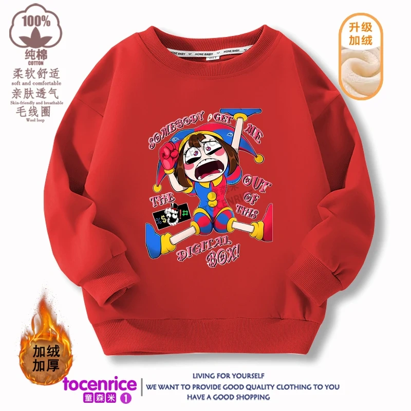 2023 The Amazing Digital Circus Pomni Print Sweater Girl Boy Sweatshirts Children Kid Cartoon Hoodies Kid Pullover Cotton Clothe