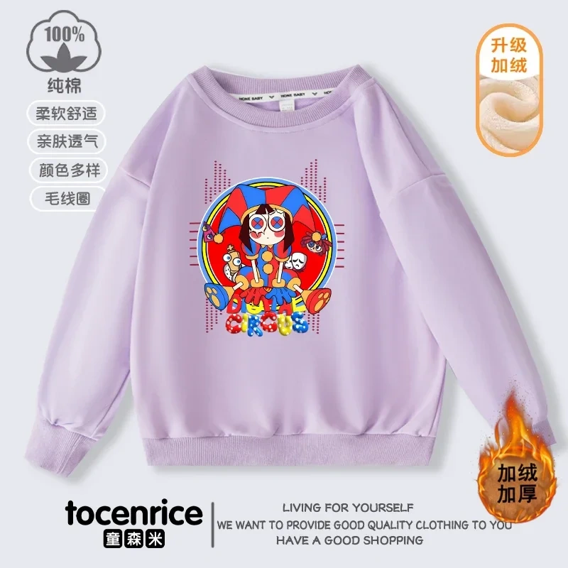The Amazing Digital Circus Sweatshirt Amazing Digital Circus Costume Kids Clothes Pullover Digital Circus Sweat Shirt T Hoodies
