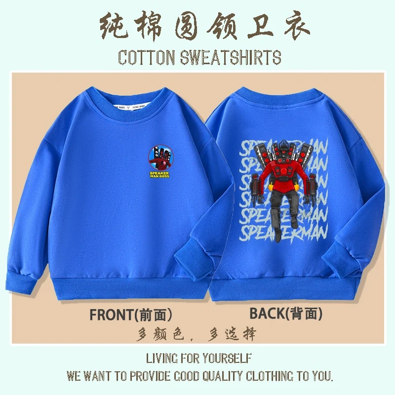 Hot Game Skibidi Toilet Print Hoodies Kids Cartoon Sweatshirts Tops Casual Boys Girls Pullovers Long Sleeve Children Sportwear