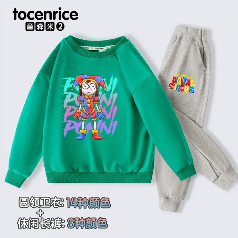 The Amazing Digital Circus Pomni print  Sweatshirt Children Suit Boys Tracksuits Kids Velvet Sport Suits Hoodies Top+Pants 2pcs
