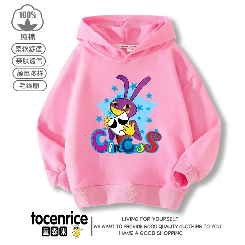 Fashion Game The Amazing Digital Circus Kids Funny Hoodie Children's Clothing Jacket Kids Clothes Boys Girls Sweatshirt