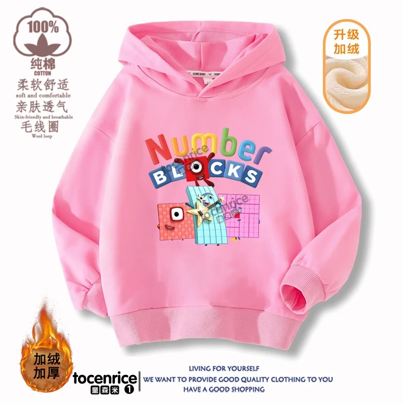 Numberblocks Hoodies Children Pullover Tops Autumn Long Sleeve Sweatshirt Boys Girls Hoody Streetwear Kids Clothes Sudadera