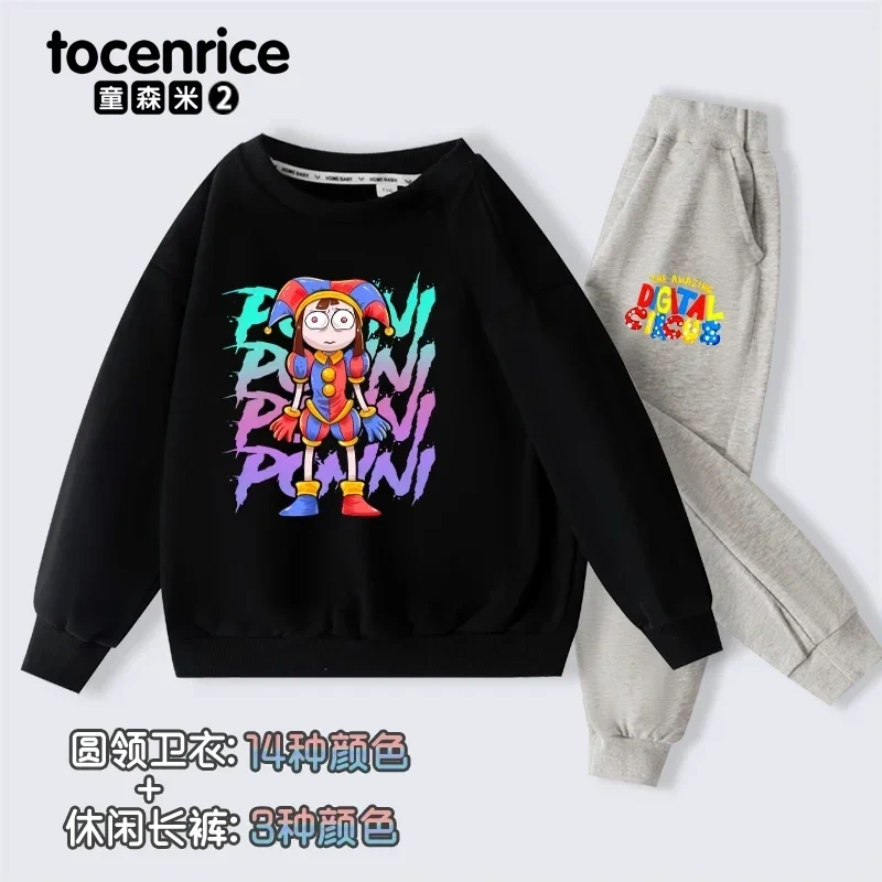 The Amazing Digital Circus Pomni print  Sweatshirt Children Suit Boys Tracksuits Kids Velvet Sport Suits Hoodies Top+Pants 2pcs
