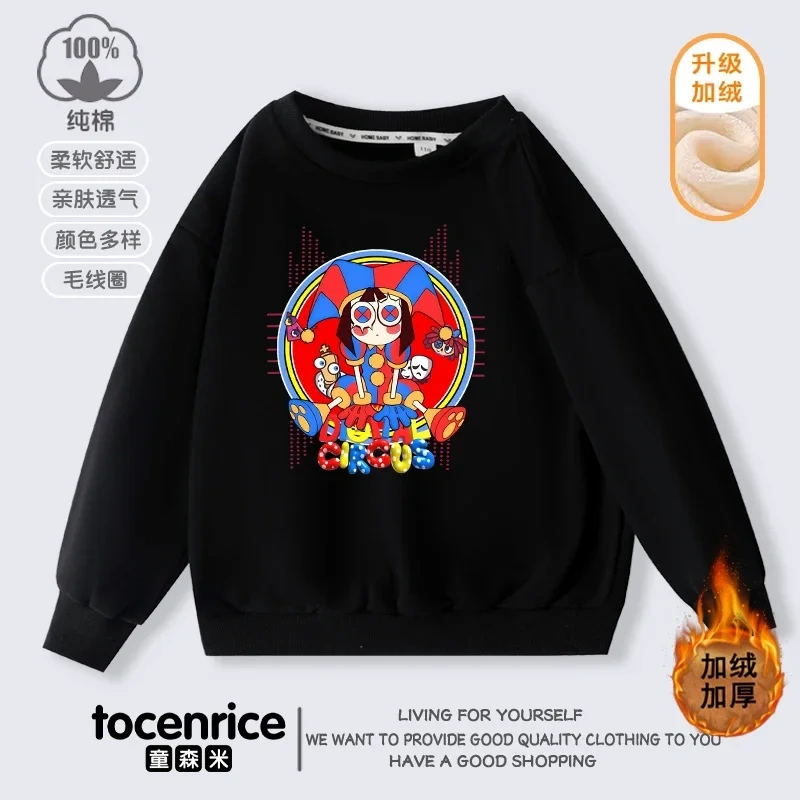 The Amazing Digital Circus Sweatshirt Amazing Digital Circus Costume Kids Clothes Pullover Digital Circus Sweat Shirt T Hoodies