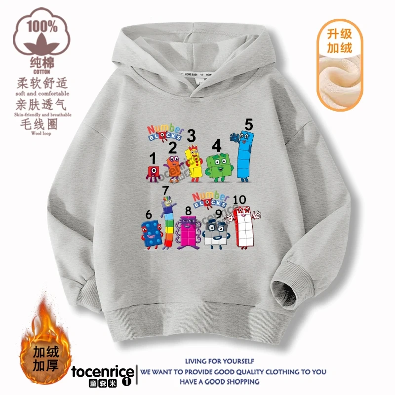 Numberblocks Hoodies Children Pullover Tops Autumn Long Sleeve Sweatshirt Boys Girls Hoody Streetwear Kids Clothes Sudadera