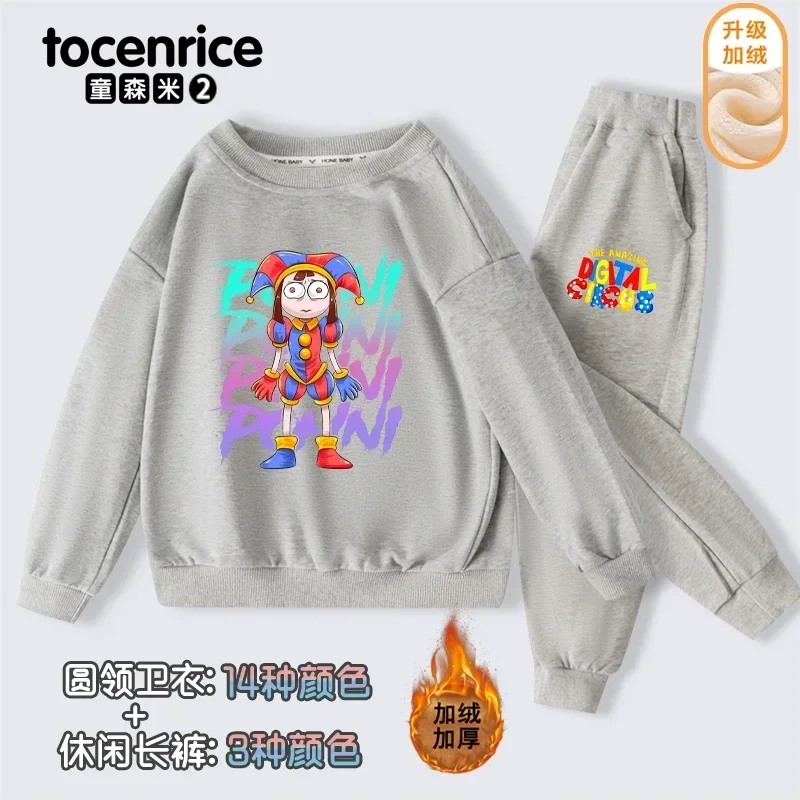 The Amazing Digital Circus Pomni print  Sweatshirt Children Suit Boys Tracksuits Kids Velvet Sport Suits Hoodies Top+Pants 2pcs