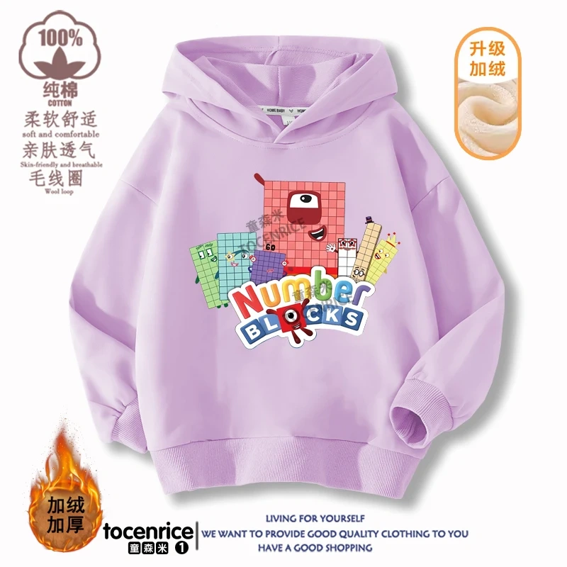 Children's Clothing Game Numberblocks Hoodies Kids Pullover Casual Kids Sweatshirt Boy Girl Autumn Long Sleeve Hoodie Streetwear