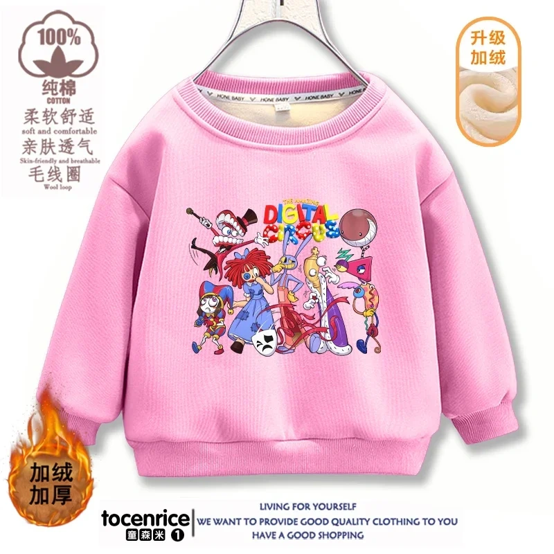 The Amazing Digital Circus Hoodie Boys Girls Harajuku Kawaii Funny Hoodies Unisex Fashion Hoody Graphic Pullover Sweatshirt