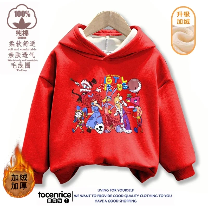 The Amazing Digital Circus Hoodie Boys Girls Harajuku Kawaii Funny Hoodies Unisex Fashion Hoody Graphic Pullover Sweatshirt