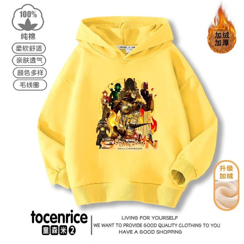New Game Skibidi Toilet Print Hoodies Funny Speakerman Sweatshirts Tops Long Sleeve Boys Girls Pullover Casual Children Clothing