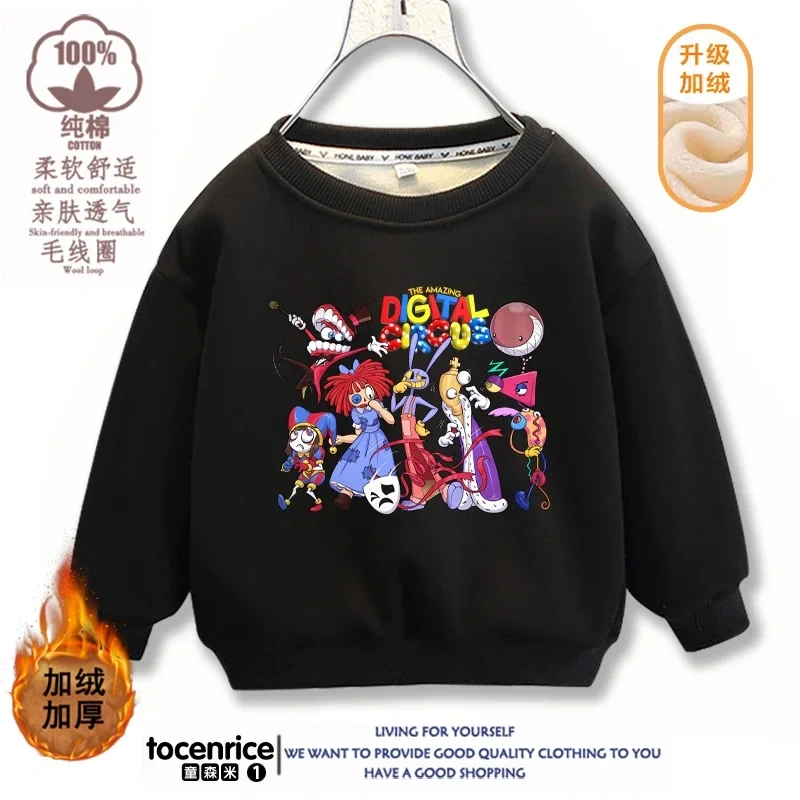 The Amazing Digital Circus Hoodie Boys Girls Harajuku Kawaii Funny Hoodies Unisex Fashion Hoody Graphic Pullover Sweatshirt