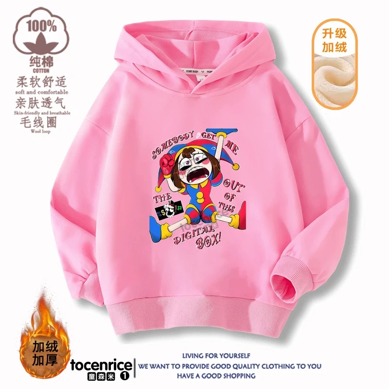 New 2023 Game The Amazing Digital Circus pomni Velvet Hoodies Children Boys Hooded Sweatshirts Clothes for Kids Pullovers Tops