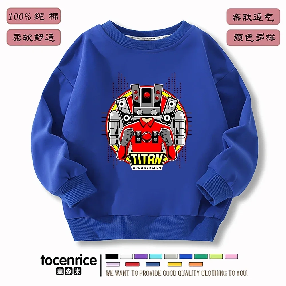 Children Clothing Skibidi Toilet  Print Hoodie Boys Girls Tops Toddler 3-12 Year Sweatshirt Sportswear Spring Role Play Coat