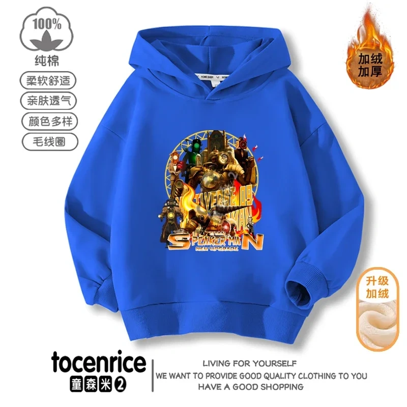 New Game Skibidi Toilet Print Hoodies Funny Speakerman Sweatshirts Tops Long Sleeve Boys Girls Pullover Casual Children Clothing