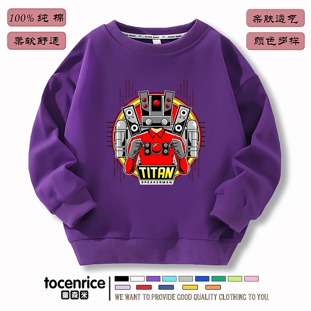 Children Clothing Skibidi Toilet  Print Hoodie Boys Girls Tops Toddler 3-12 Year Sweatshirt Sportswear Spring Role Play Coat