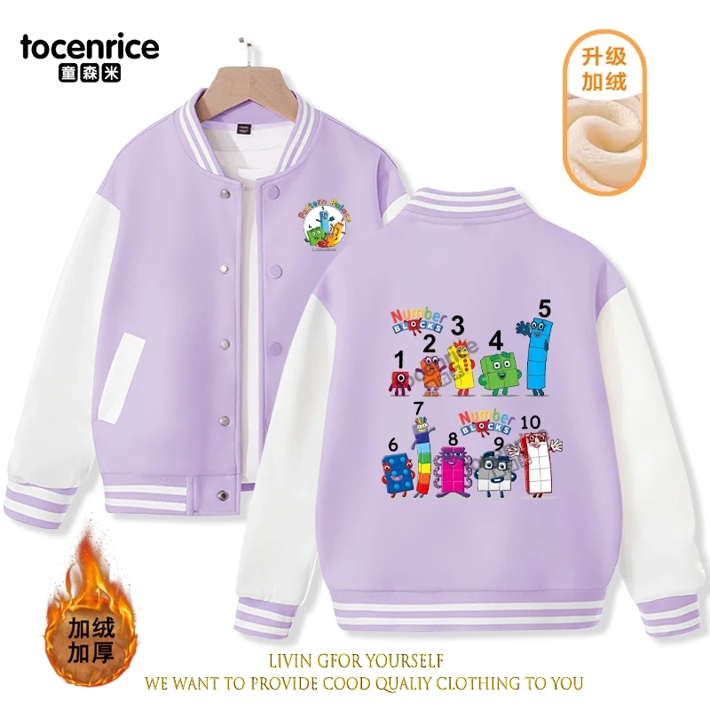 2023 New Cartoon Numberblocks Baseball Uniform Fleece Jacket Girl Boy Streetwear Cartoon Hip Hop Long Sleeve Pink Hoodie