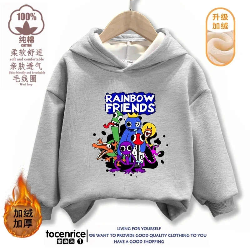 Rainbowd Friends Hoodies Kids Pullover Printed Hooded Sweatshirt Boys Girls Tops Kawaii Outwear Sudadera Children Clothes