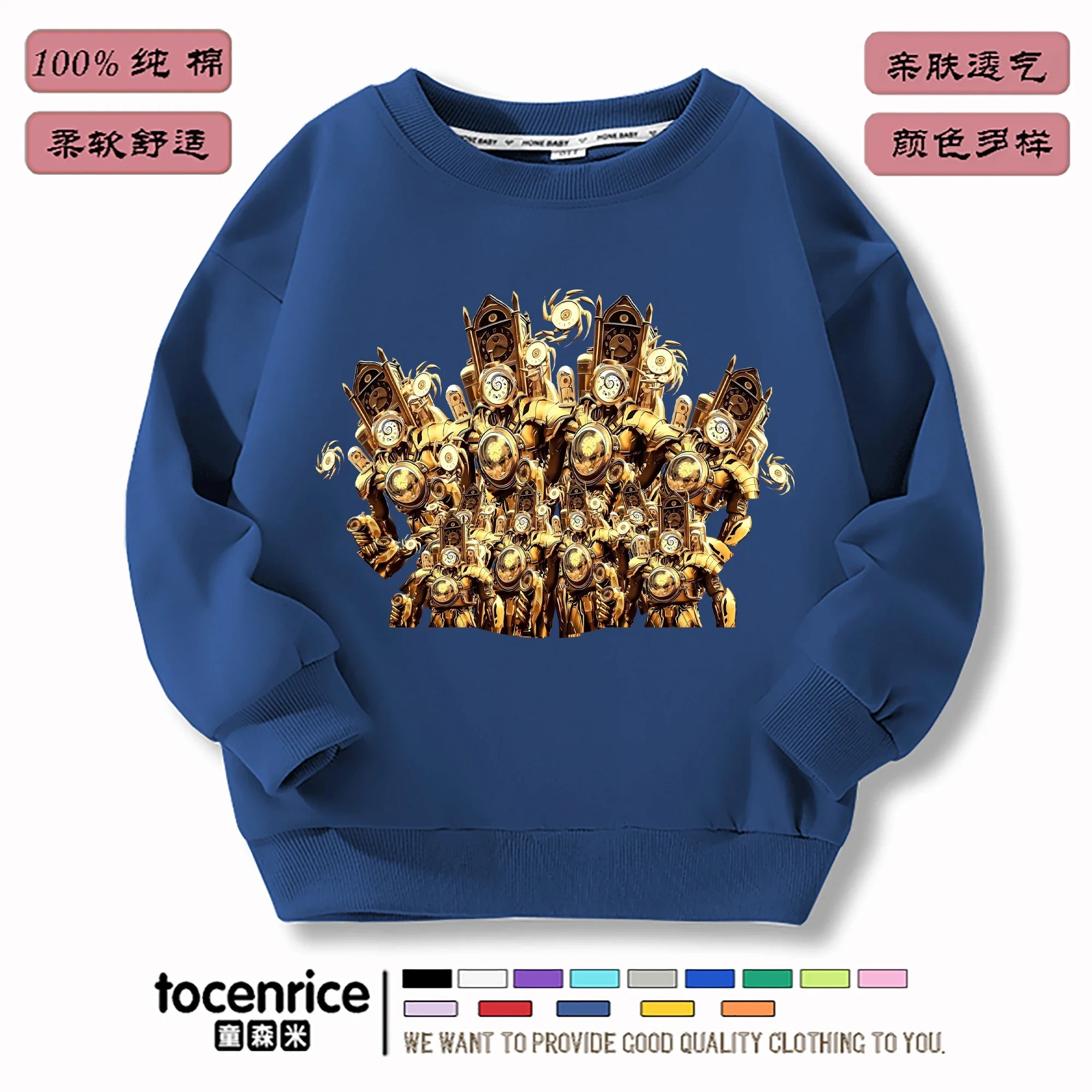 Hot Harajuku Skibidi Toilet Hoodie for Boy Girl Long Sleeve Hip Hop Loose Pullovers Tracksuit Female Skibidi Toilet Sweatshirts