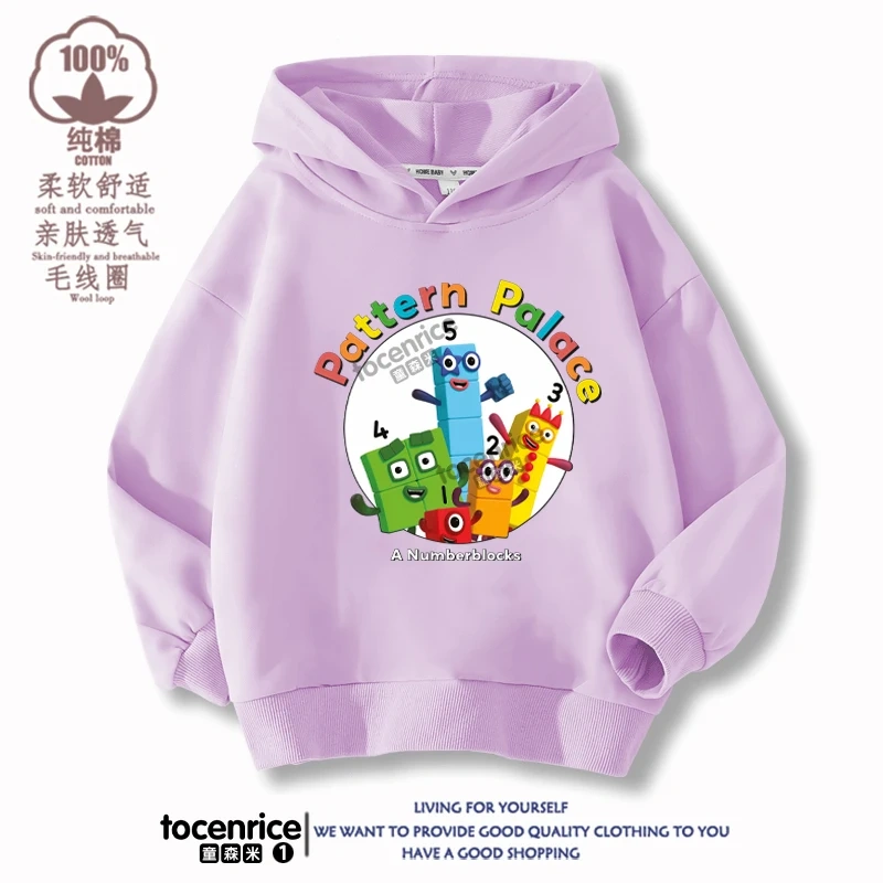 Numberblocks Hoodie Number Stuffed Sweatshirts Autumn Winter Coats Kids Pullovers Hoodies Baby Boys Girls Children's Clothing