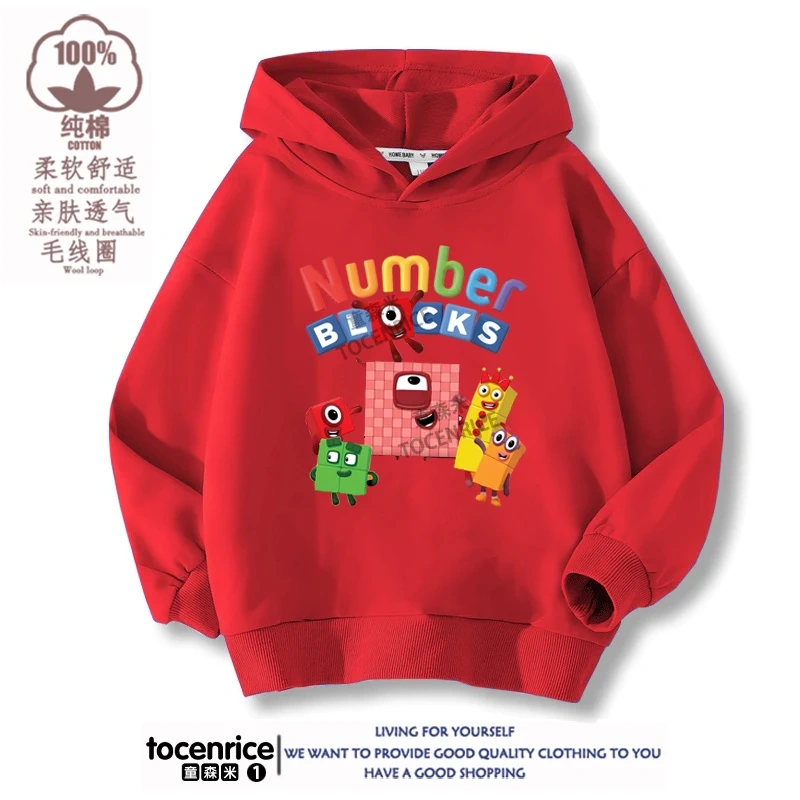 Children's Clothing Game Numberblocks Hoodies Kids Pullover Casual Kids Sweatshirt Boy Girl Autumn Long Sleeve Hoodie Streetwear