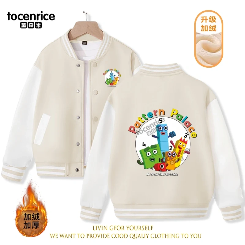 2023 New Cartoon Numberblocks Baseball Uniform Fleece Jacket Girl Boy Streetwear Cartoon Hip Hop Long Sleeve Pink Hoodie