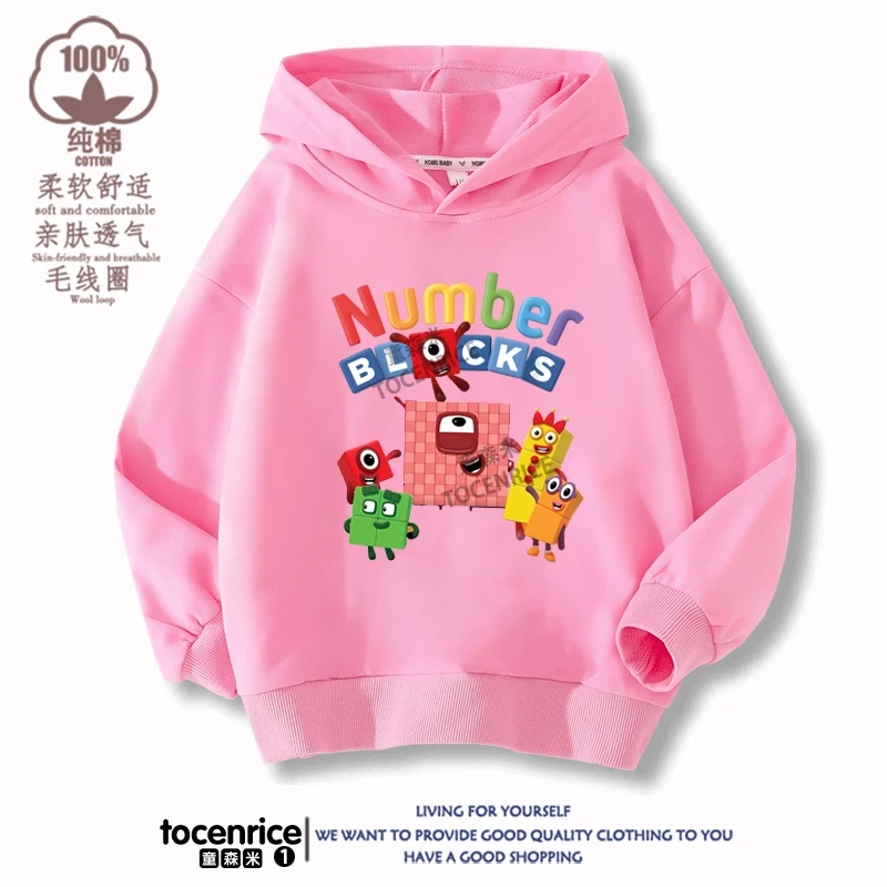 Children's Clothing Game Numberblocks Hoodies Kids Pullover Casual Kids Sweatshirt Boy Girl Autumn Long Sleeve Hoodie Streetwear