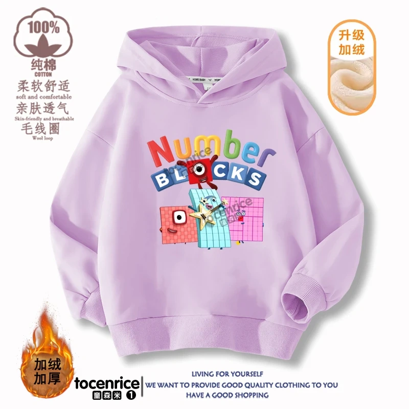 Numberblocks Hoodies Children Pullover Tops Autumn Long Sleeve Sweatshirt Boys Girls Hoody Streetwear Kids Clothes Sudadera