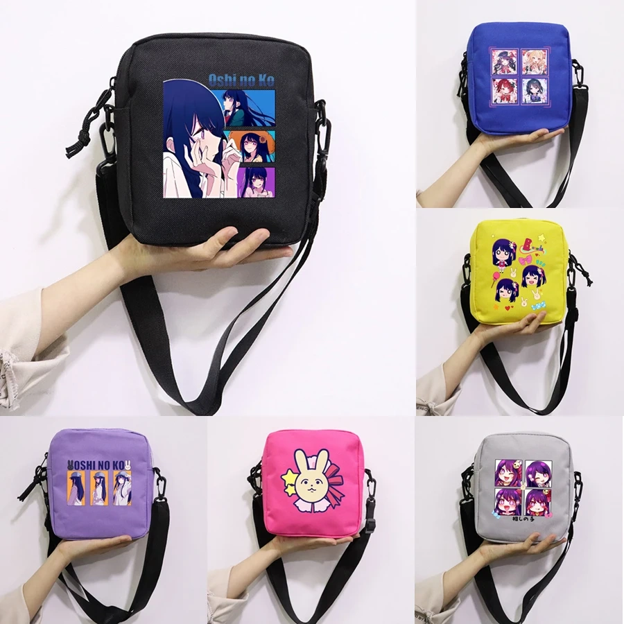 Anime Oshi No Ko Printing School Bag Peripheral Oblique Bag Small Square Bag One Shoulder Oblique Backpack for Boy and Girls