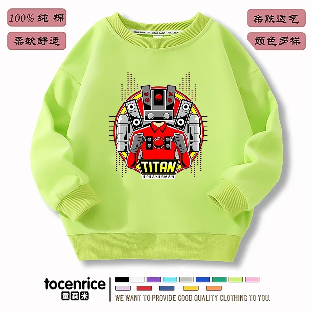Children Clothing Skibidi Toilet  Print Hoodie Boys Girls Tops Toddler 3-12 Year Sweatshirt Sportswear Spring Role Play Coat