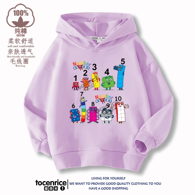 Numberblocks Hoodies Children Pullover Tops Autumn Long Sleeve Sweatshirt Boys Girls Hoody Streetwear Kids Clothes Sudadera