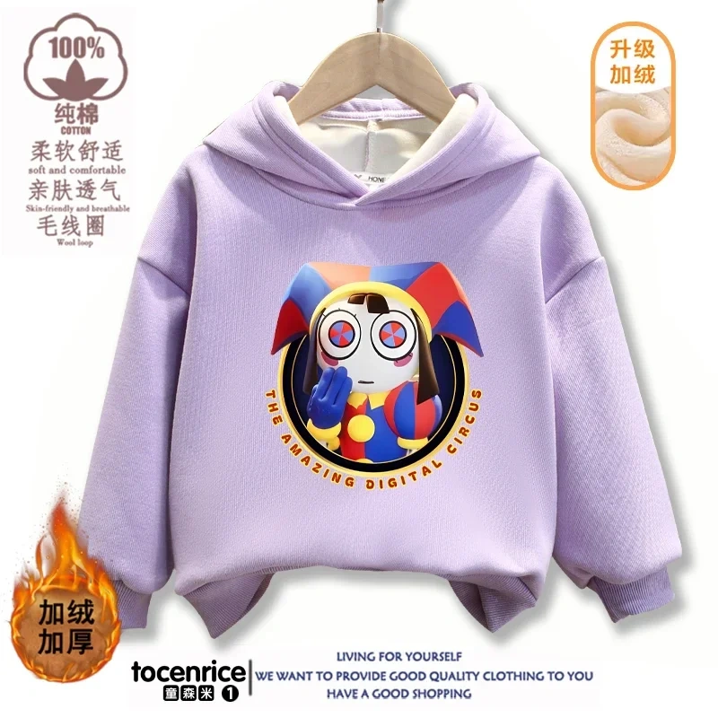 The Amazing Digital Circus Pomni Winter Autumn Velvet Hoodies Children Boys Hooded Sweatshirts Clothes for Kids Pullovers Tops