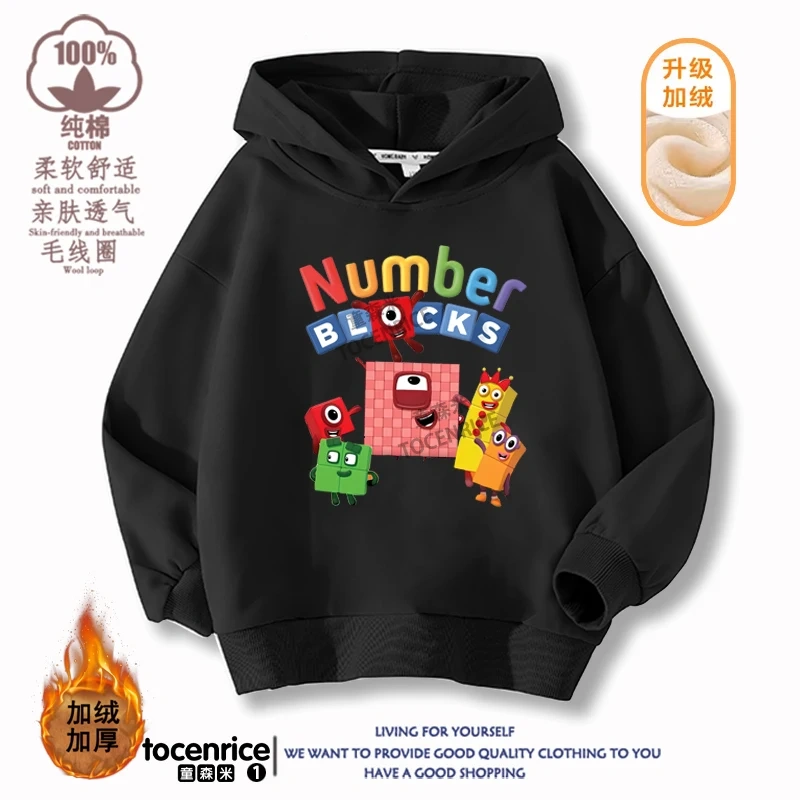 Children's Clothing Game Numberblocks Hoodies Kids Pullover Casual Kids Sweatshirt Boy Girl Autumn Long Sleeve Hoodie Streetwear