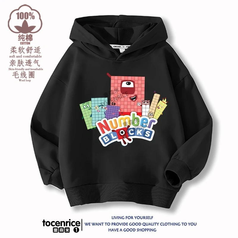 Children's Clothing Game Numberblocks Hoodies Kids Pullover Casual Kids Sweatshirt Boy Girl Autumn Long Sleeve Hoodie Streetwear