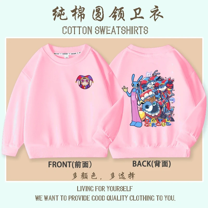 The Amazing Digital Circus Pomni Jax print Sweater Girl Boy Sweatshirts Children Kid Cartoon Hoodies Kid Pullover Cotton Clothes