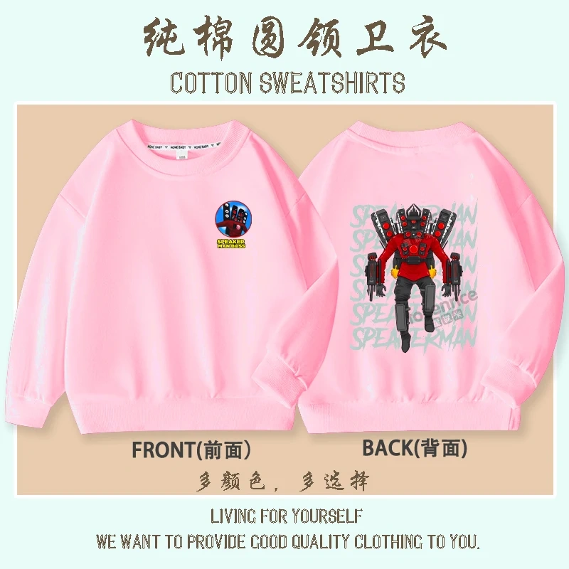 Hot Game Skibidi Toilet Print Hoodies Kids Cartoon Sweatshirts Tops Casual Boys Girls Pullovers Long Sleeve Children Sportwear