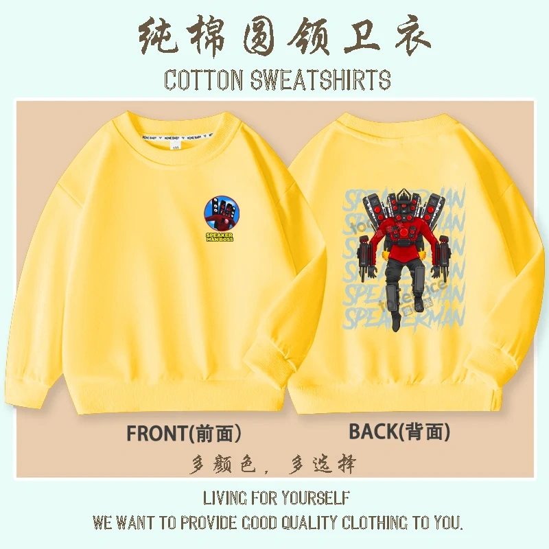 Hot Game Skibidi Toilet Print Hoodies Kids Cartoon Sweatshirts Tops Casual Boys Girls Pullovers Long Sleeve Children Sportwear