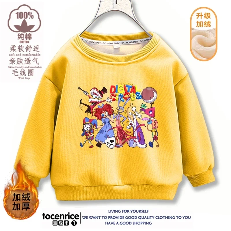 The Amazing Digital Circus Hoodie Boys Girls Harajuku Kawaii Funny Hoodies Unisex Fashion Hoody Graphic Pullover Sweatshirt