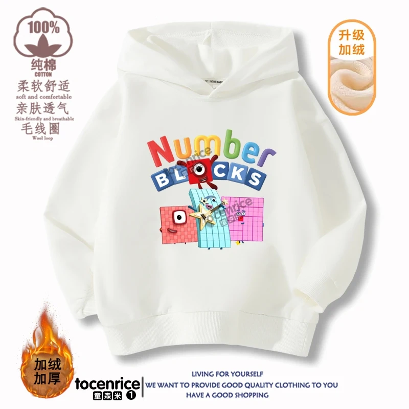 Numberblocks Hoodies Children Pullover Tops Autumn Long Sleeve Sweatshirt Boys Girls Hoody Streetwear Kids Clothes Sudadera