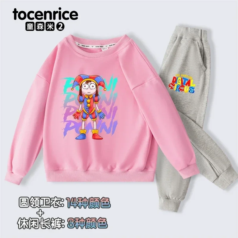 The Amazing Digital Circus Pomni print  Sweatshirt Children Suit Boys Tracksuits Kids Velvet Sport Suits Hoodies Top+Pants 2pcs