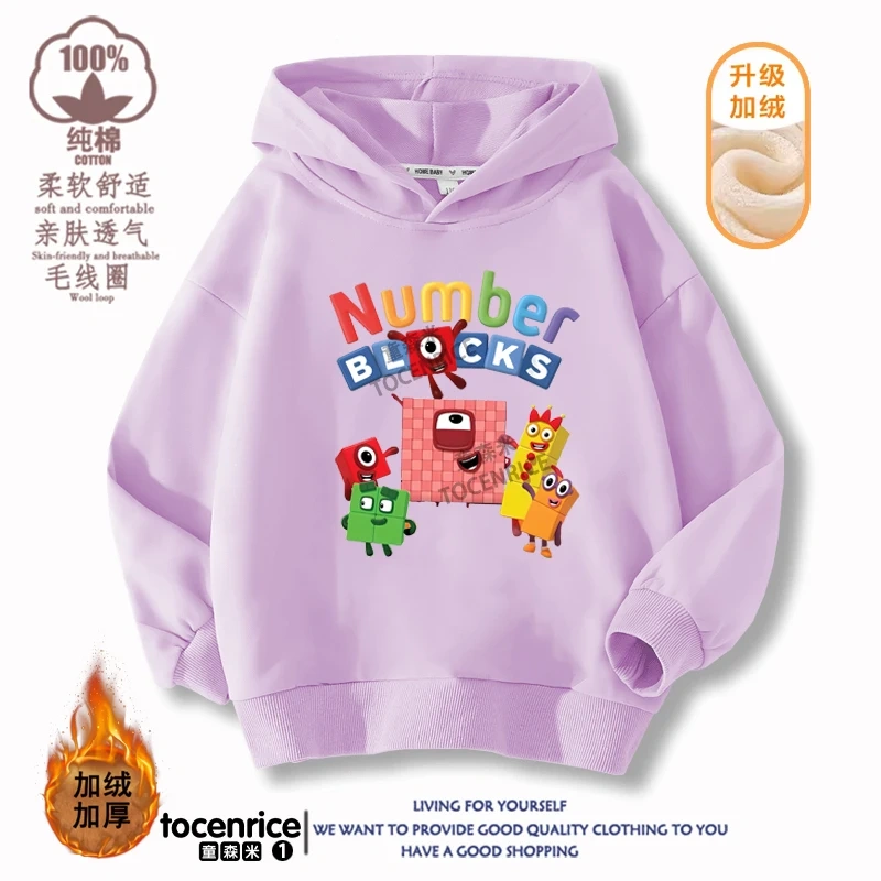 Children's Clothing Game Numberblocks Hoodies Kids Pullover Casual Kids Sweatshirt Boy Girl Autumn Long Sleeve Hoodie Streetwear